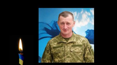 На війні загинув ще один вірний син України сержант Володимир Голубець з Львівщини