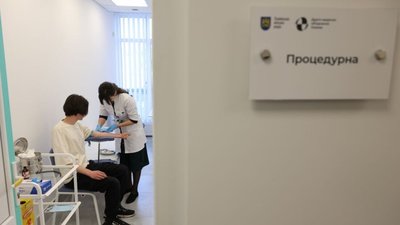 З березня у Львові поліклініки змінюють принцип роботи