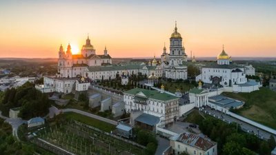 Держетнополітики підтвердила зв'язок Почаївської лаври з РПЦ