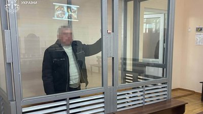 На Вінничині 82-річний чоловік згвалтував 10-річну дівчинку