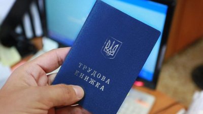 Рада прийняла зміни щодо правил підтвердження страхового стажу для пенсії