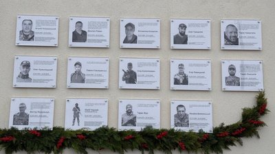 У Львові встановлять 24 меморіальні таблиці загиблим Захисникам