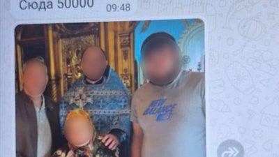 Псевдоясновидиця обіцяла розповісти про зниклого військового та виманила 350 тисяч гривень (ФОТО)