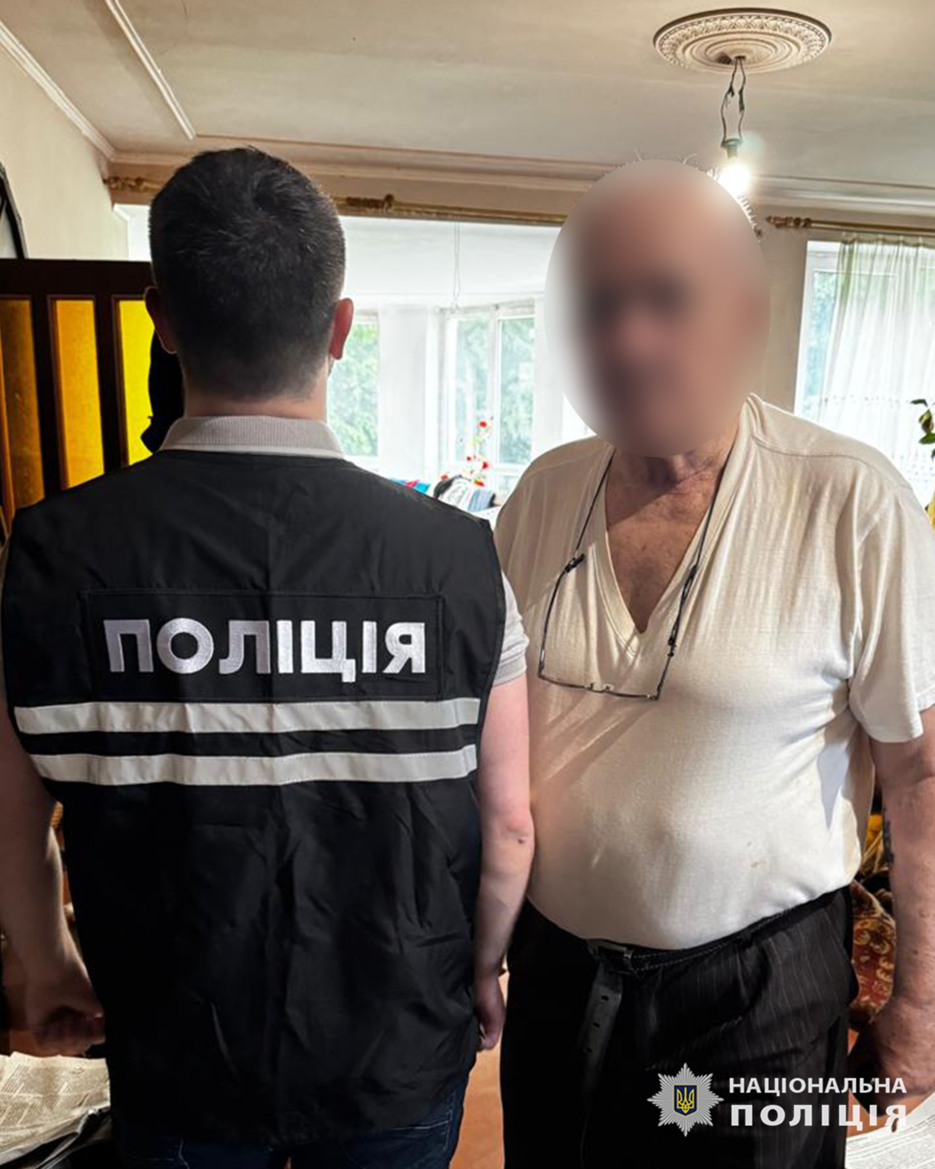 Фото: ГУНП у Львівській області