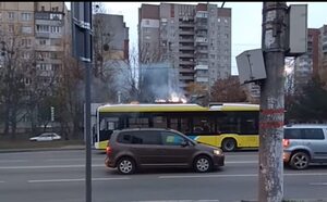 У Львові загорівся новий тролейбус (фото)