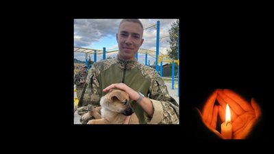 Загинув випускник 2025 року Національної академії сухопутних військ лейтенант Олексій Семенюк