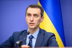 Всеукраїнський карантин: у МОЗ допускають закриття одного населенного пункту