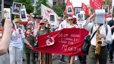 У Вашингтоні відбулась акція росіян «Безсмертний полк» (ВІДЕО)