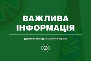 Захисники острова Зміїний можуть бути живі, — ДПСУ