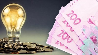 Уряд визначився з тарифами на електроенергію для побутових споживачів