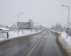 Увага! На Львівщині негода: актуальний стан доріг в області