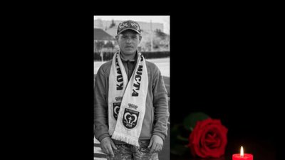 Львівщина 29 січня попрощається із захисником Іваном Макогоном