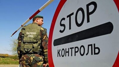 На Львівщині під час перетину кордону затримали жінку розшукувану за крадіжку