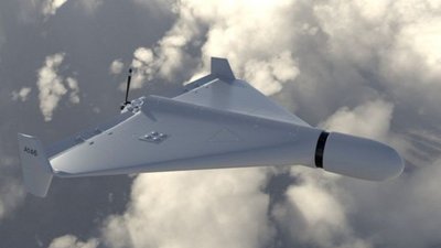 У Львові шахед атакував СБУ