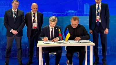 Литва спрямує 620 тис євро на віллу для реабілітації у Брюховичах