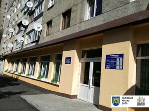 У Львові  капітально відремонтували дитяче відділення  2-ї міської поліклініки (фото)