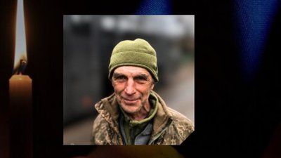 Чорна звістка прилетіла в родину на Львівщину про загибель Захисника Володимира Фрізоргера