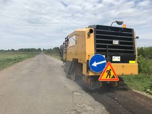 Увага! Біля Куликова проводиться ямковий ремонт автомобільної дороги