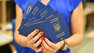 Рада ухвалила важливі зміни до оформлення паспортів українців
