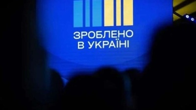 Розкриття банківської таємниці через "Національний кешбек": у ПриватБанку прокоментували чутки