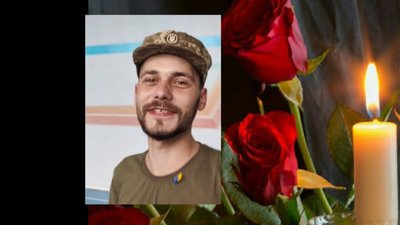 Внаслідок поранення і контузій зупинилося серце 29-річного Захисника з Львівщини Богдана Боярчука