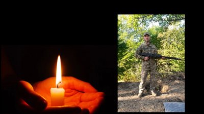 Гірка звістка надійшла на Львівщину про загибель воїна Віктора Гулядика