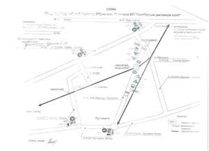 На Львівщині завтра буде закрито рух автотранспорту через залізничний переїзд (схема)