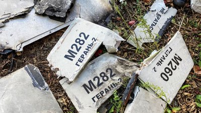 На Львівщині в полі знайшли уламки безпілотника "Герань-2"