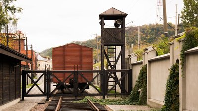 У Львові перейменують музей «Територія Терору»