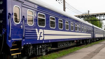 Російський безпілотник атакував потяг Львів – Краматорськ