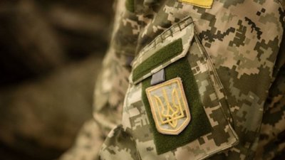 Суд на Львівщини оштрафував капітана за безпідставні премії п’яним підлеглим