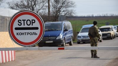 В Україні пропонують дозволити виїжджати за кордон всім чоловікам, але за умови