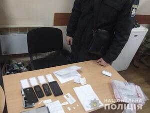 В Одесі в’язні ошукали 10-річну дівчинку з Чернігова, змусивши її віддати понад 40 тисяч гривень