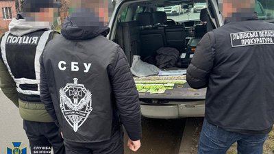 На Львівщині судитимуть голову ОТГ та його спільника