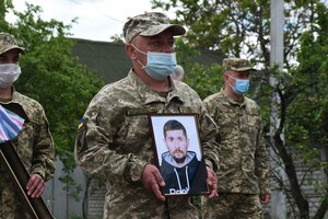 У Павлограді попрощалися з 31-річним воїном Євгеном Сафоновим (фото)