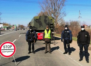 У ЛОДА повідомили, коли на Львівщині запрацюють пости на в’їзді/виїзді в область