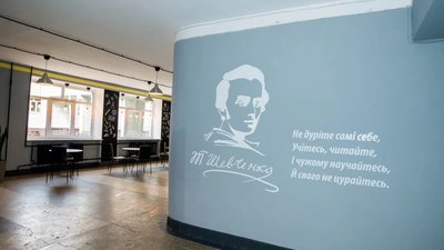 Стало відомо, в яких школах Львова першими за новою 12-річною програмою навчатимуться старшокласники