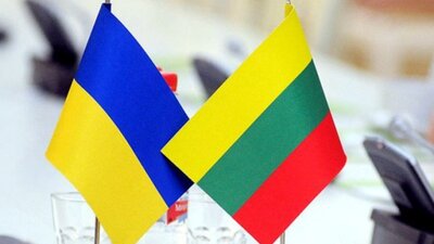 Литва презентувала оновлену концепцію «Коаліції з розмінування»