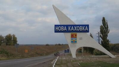 У ЗСУ пояснили помилкову інформацію про вихід росіян з Нової Каховки