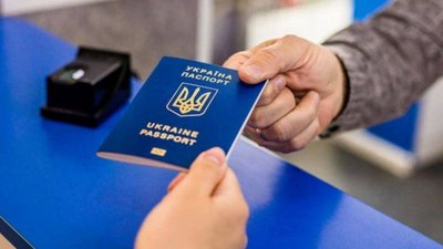 На Львівщині частина підрозділів ДМС досі не приймає документи: де саме