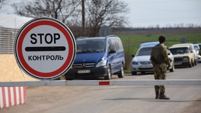 Змінено перелік необхідних документів для перетину кордону під час воєнного стану