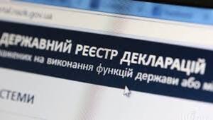 Радників мера міста Львова притягнуто до адміністративної відповідальності за корупцію