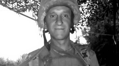 У перший день 2026 року на війні загинув Герой зі Львівщини Андрій Ільницький