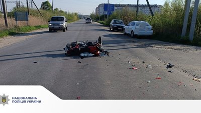 ДТП з травмованим на Львівщині: зіткнулися автомобіль та мотоцикл (ФОТО)