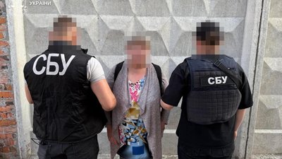 Матір воїна ЗСУ готувала вибух на військовому обʼєкті