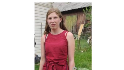 Поліція розшукує неповнолітню дівчину з Прикарпаття, яка може перебувати поза межами Івано-Франківської області