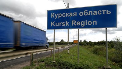 Курська операція ЗСУ стримує російські війська від активного наступу, - Зеленський