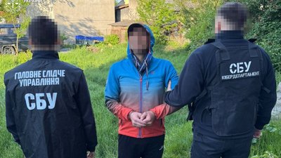 На Львівщині засудили зрадника, який шпигував за авіацією
