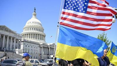 США оголосили Україні про ще 7.9 млрд доларів військової допомоги та запровадили санкції проти росії