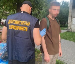 У Львові затримали наркозбувача